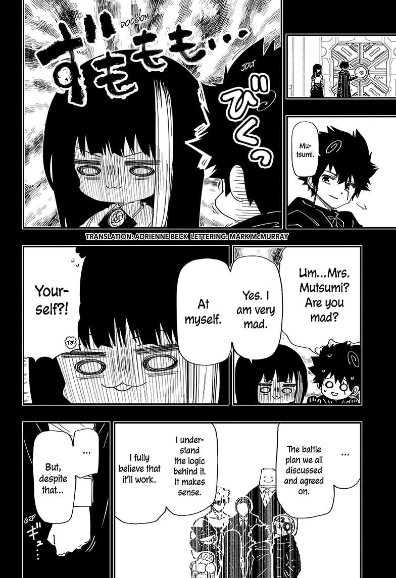 Yozakura Family Chapter 244 Page 2