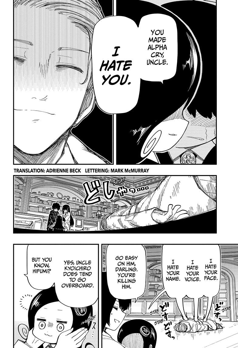 Yozakura Family Chapter 177 Page 3