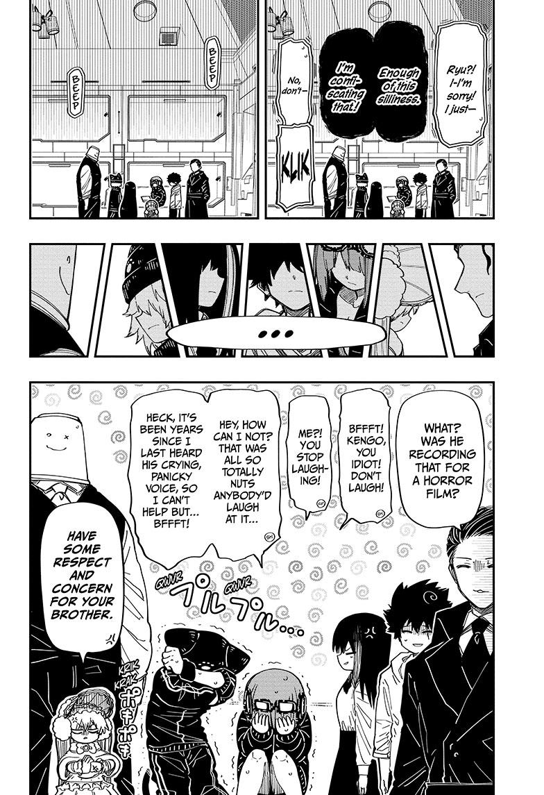 Yozakura Family Chapter 194 Page 13