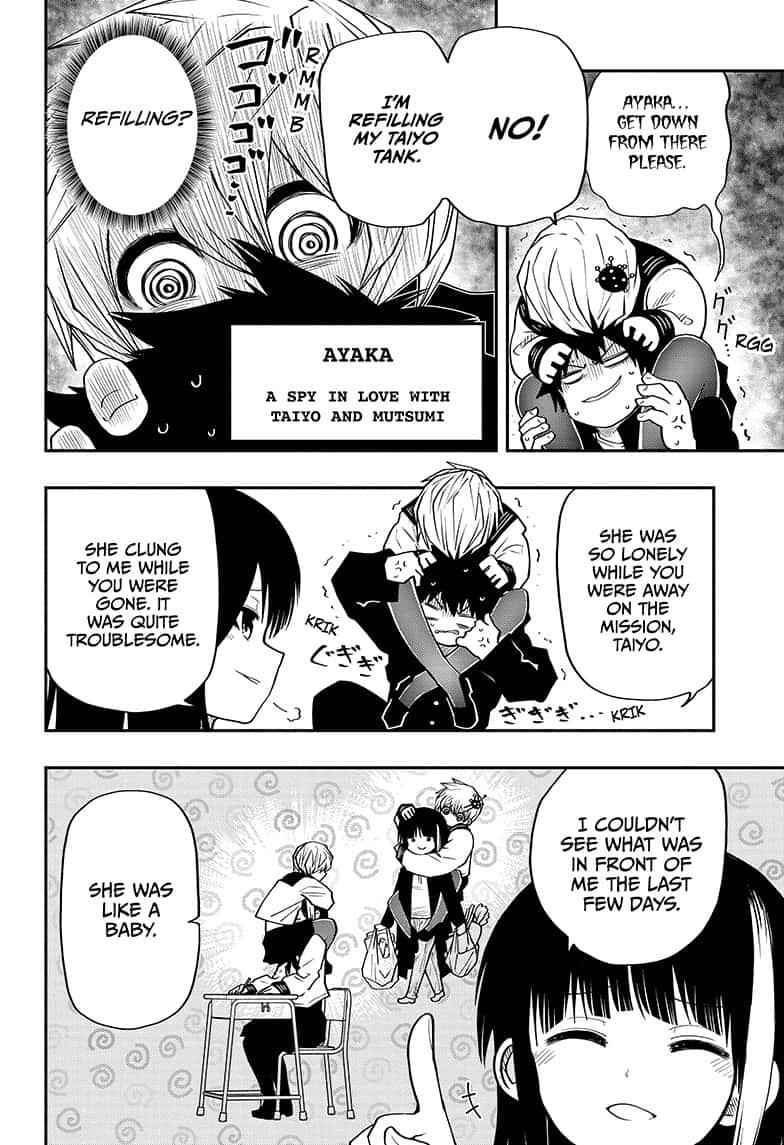 Yozakura Family Chapter 27 Page 2