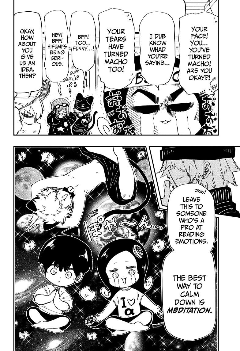 Yozakura Family Chapter 204 Page 10
