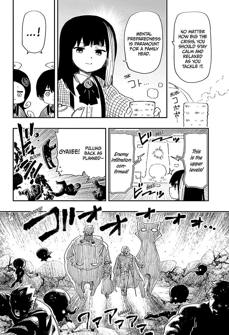 Yozakura Family Chapter 225 Page 8
