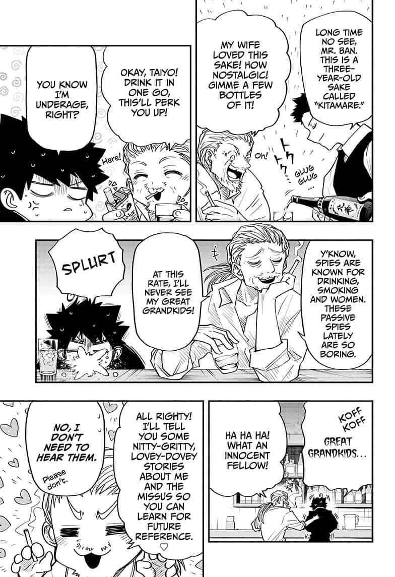 Yozakura Family Chapter 31 Page 13
