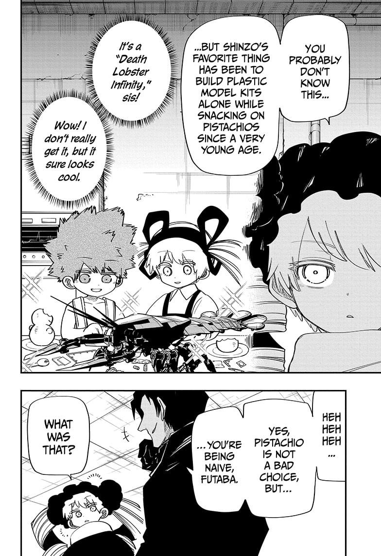 Yozakura Family Chapter 114 Page 12