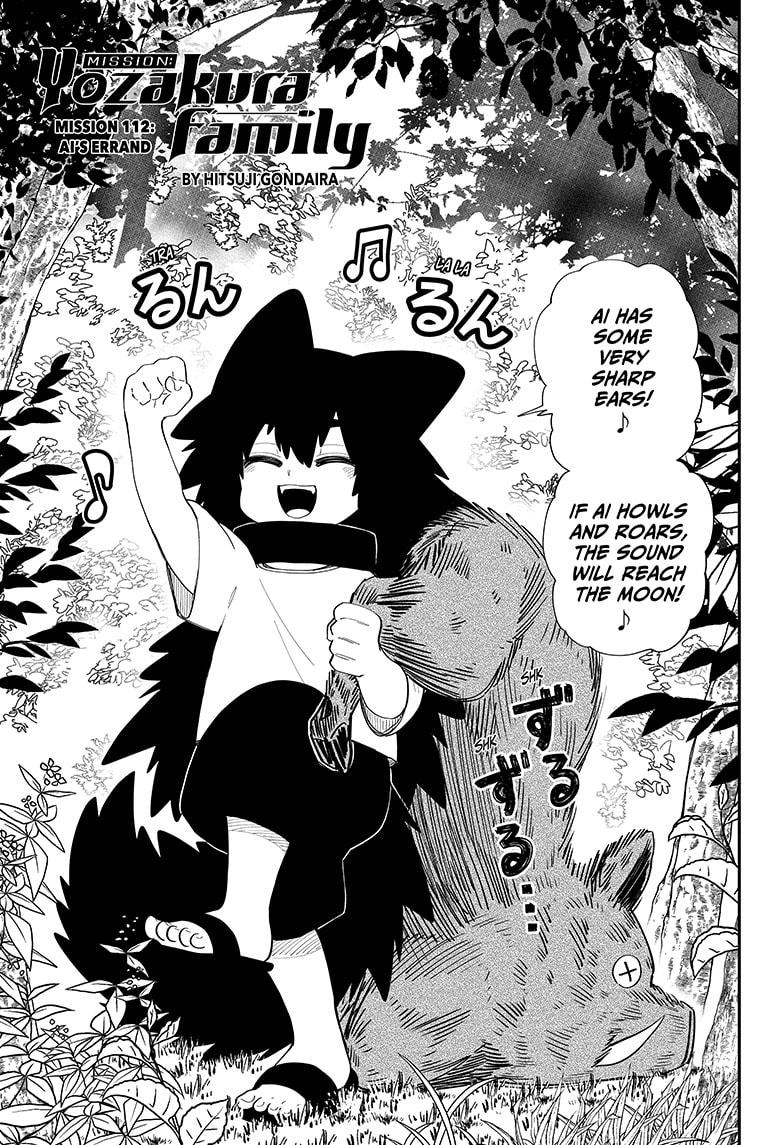 Yozakura Family Chapter 112 Page 1