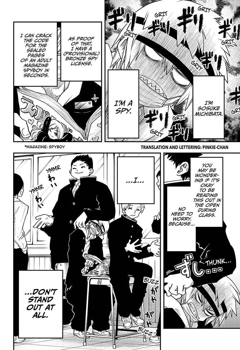 Yozakura Family Chapter 38 Page 2