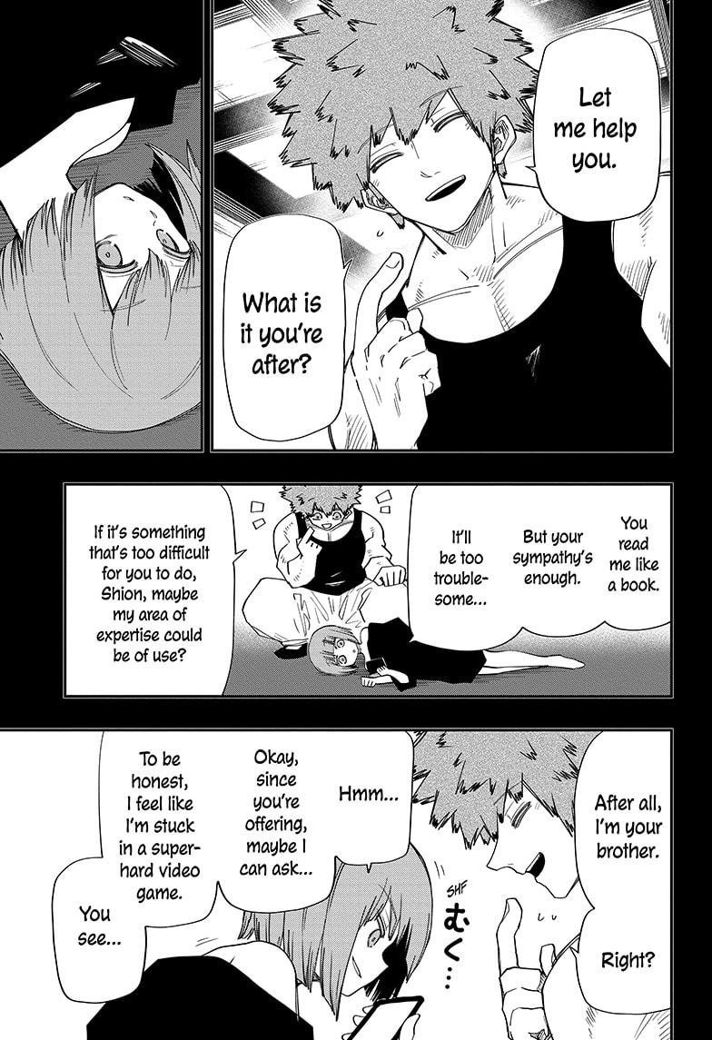 Yozakura Family Chapter 116 Page 5