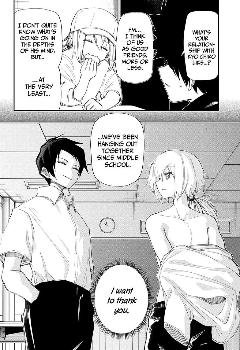 Yozakura Family Chapter 123 Page 6