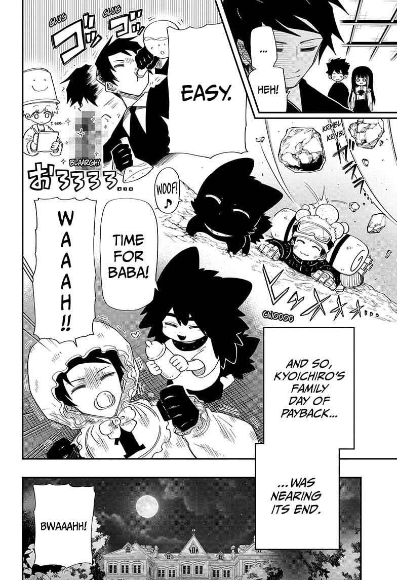 Yozakura Family Chapter 130 Page 8