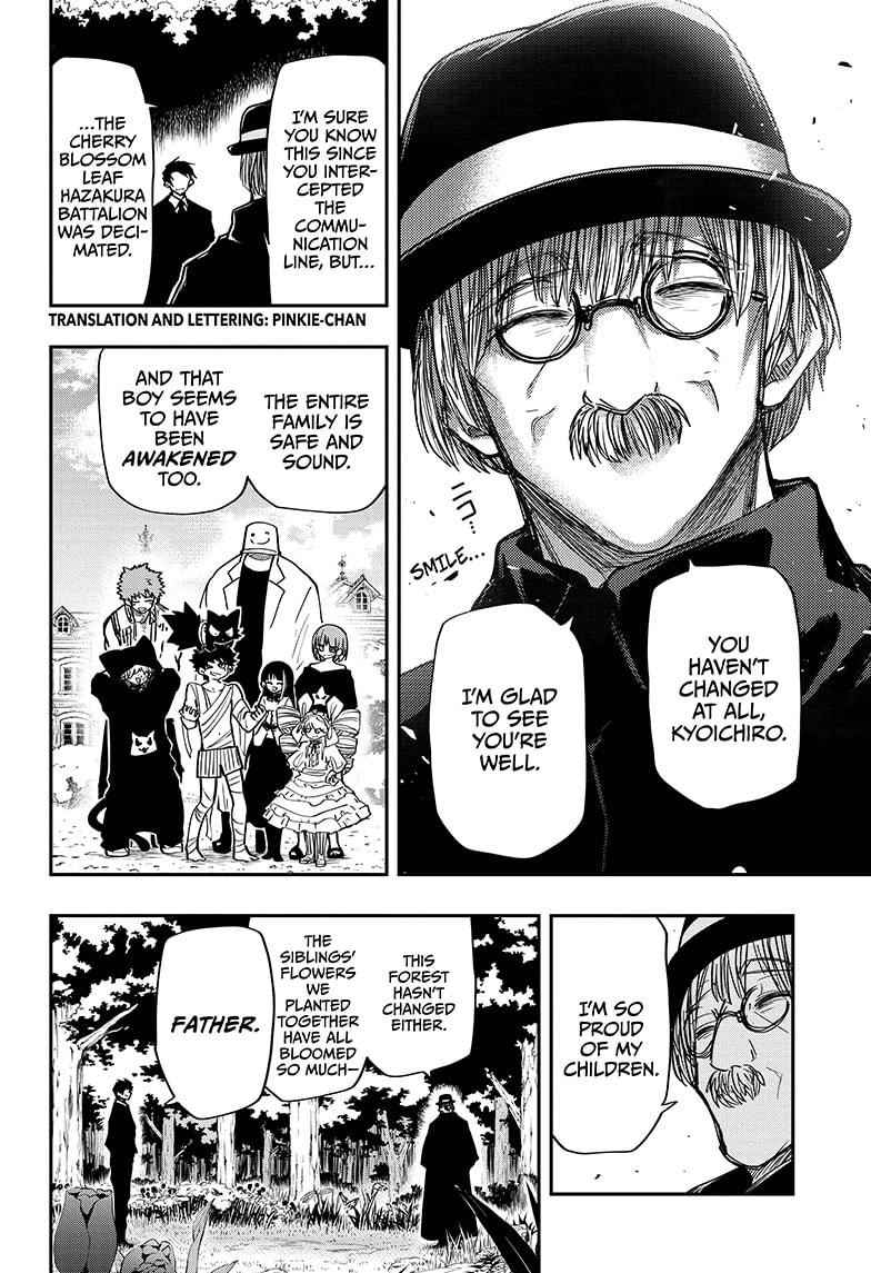 Yozakura Family Chapter 49 Page 2