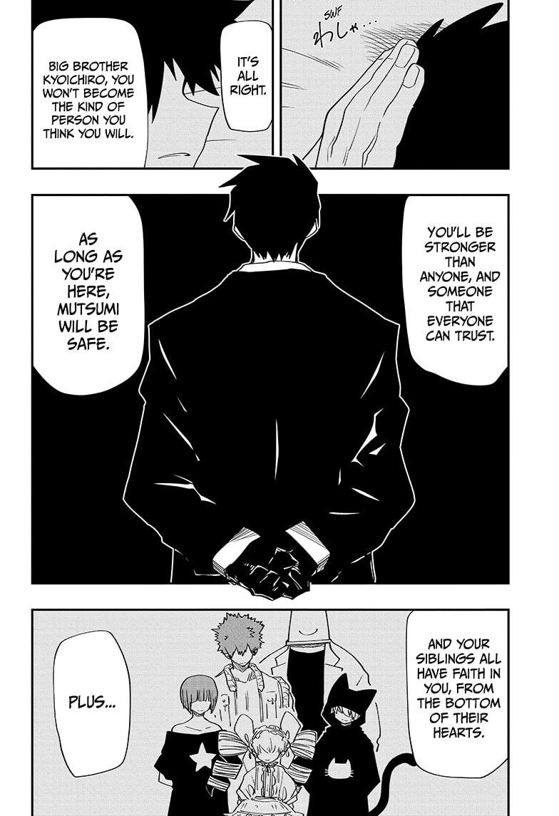 Yozakura Family Chapter 99 Page 15