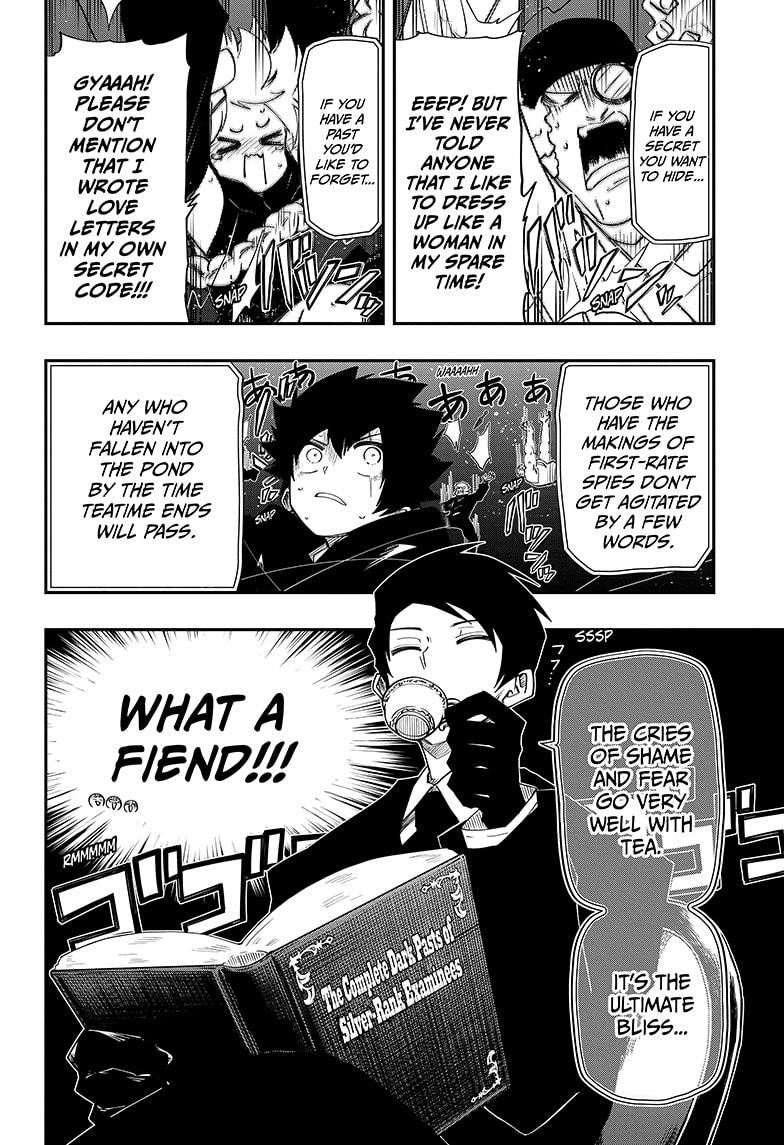 Yozakura Family Chapter 95 Page 6