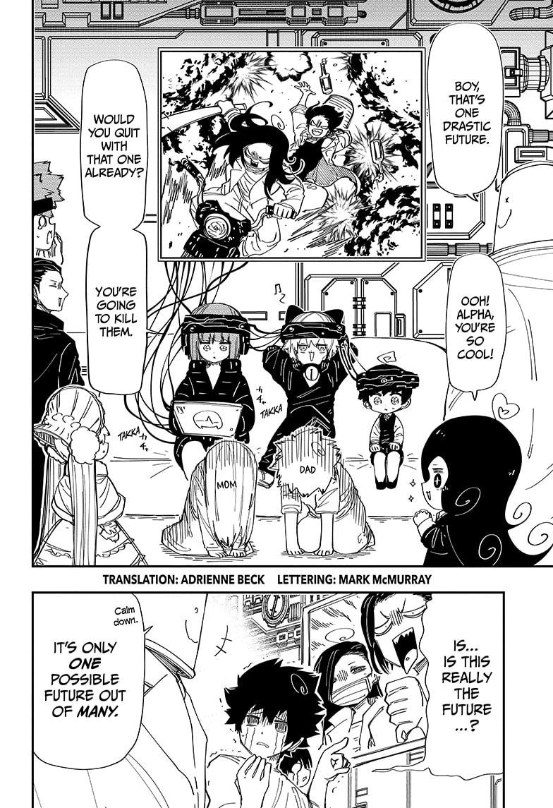 Yozakura Family Chapter 222 Page 2