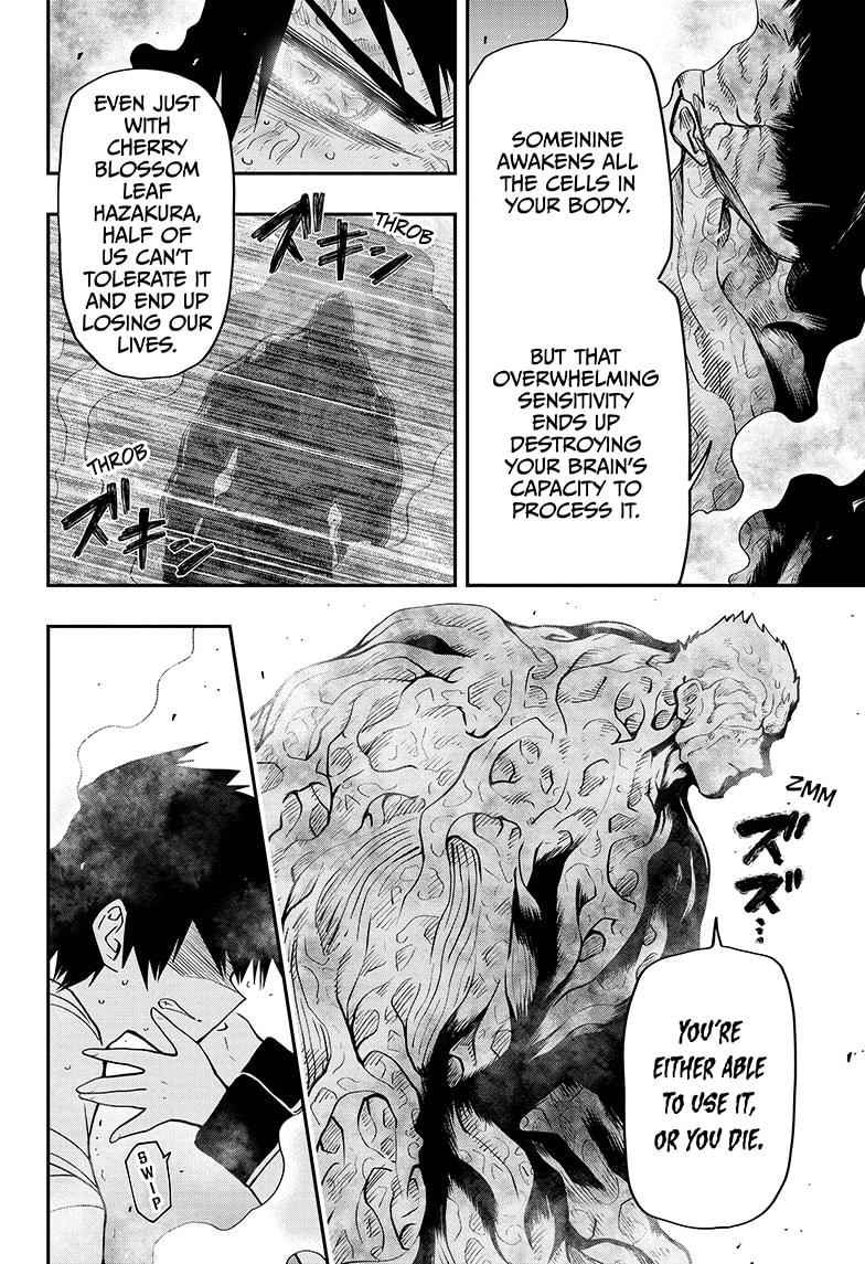 Yozakura Family Chapter 48 Page 6