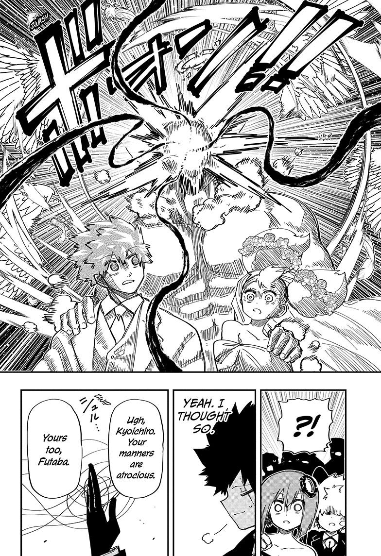 Yozakura Family Chapter 197 Page 15