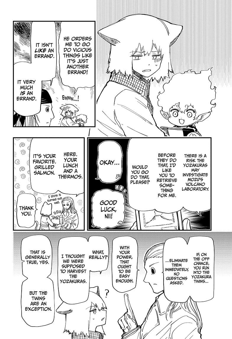 Yozakura Family Chapter 208 Page 10