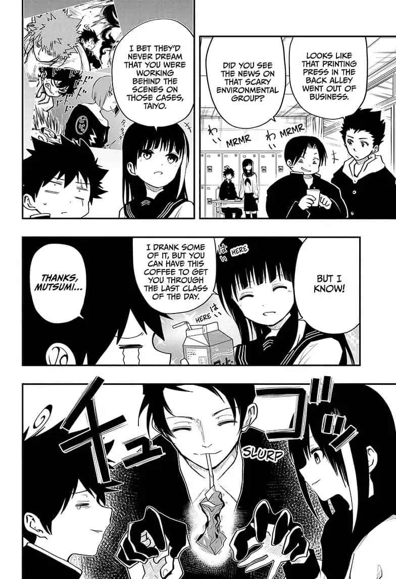 Yozakura Family Chapter 12 Page 2