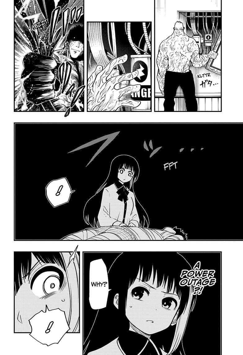 Yozakura Family Chapter 47 Page 12