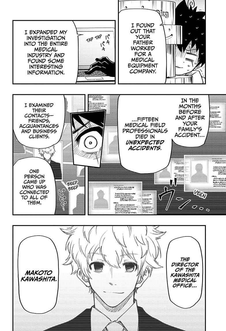 Yozakura Family Chapter 36 Page 4