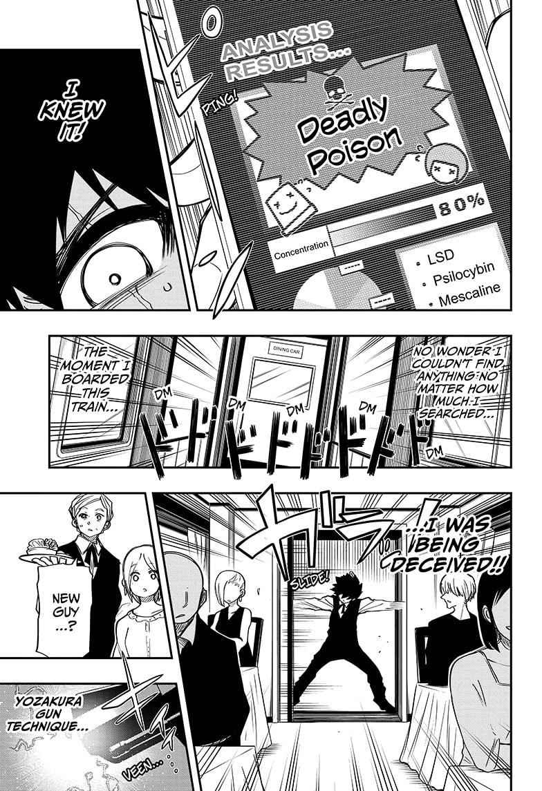 Yozakura Family Chapter 55 Page 13