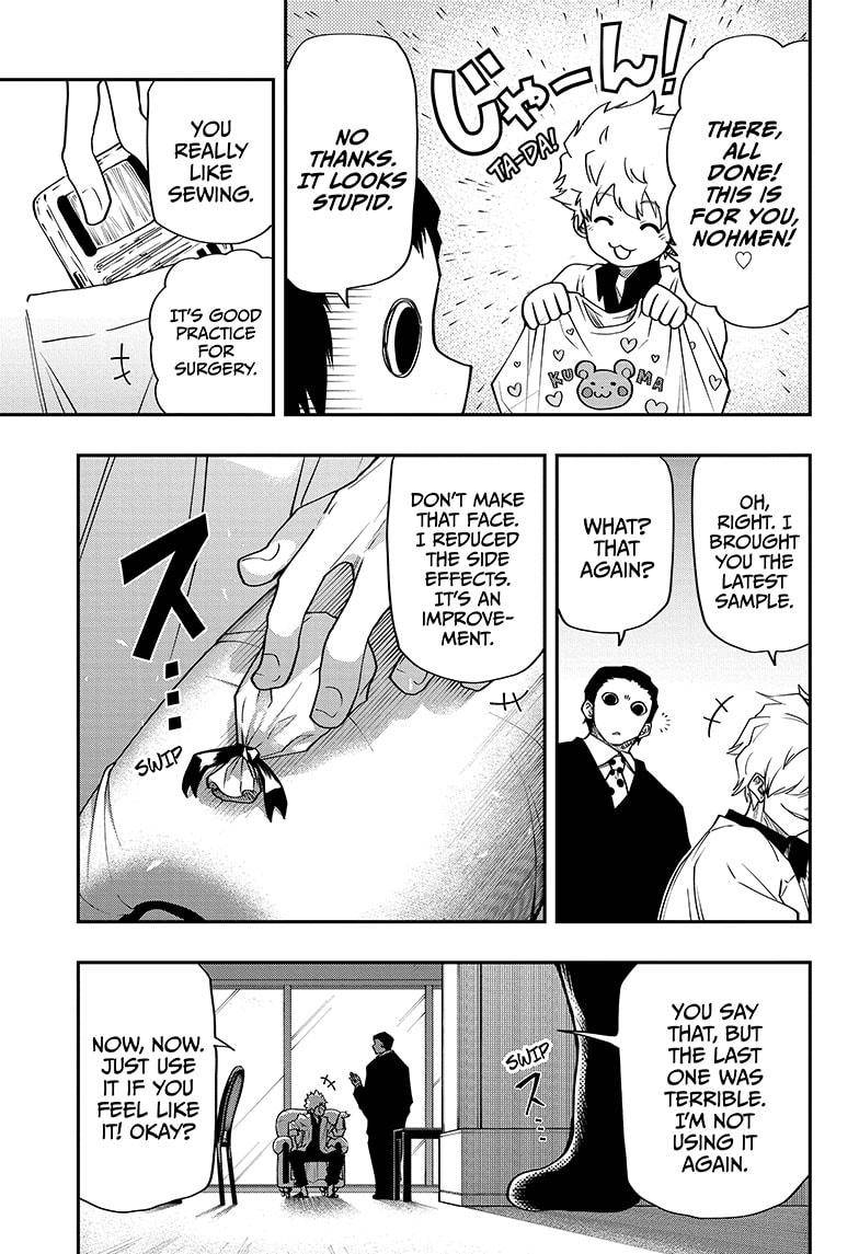 Yozakura Family Chapter 44 Page 9