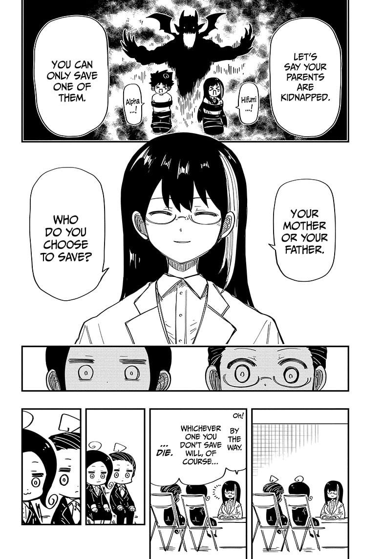Yozakura Family Chapter 205 Page 8
