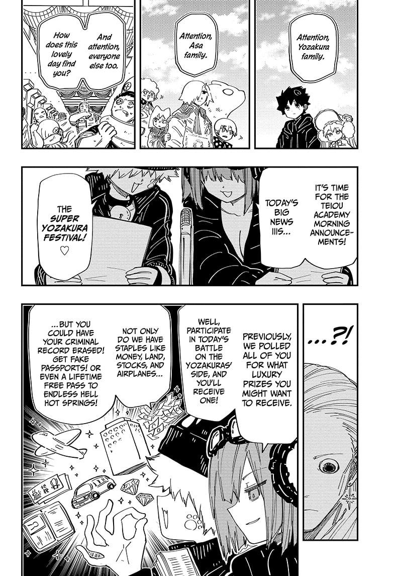 Yozakura Family Chapter 224 Page 12