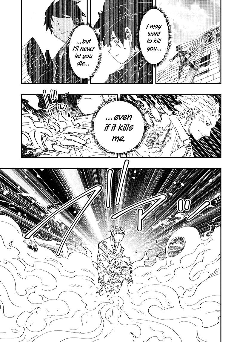 Yozakura Family Chapter 255 Page 5