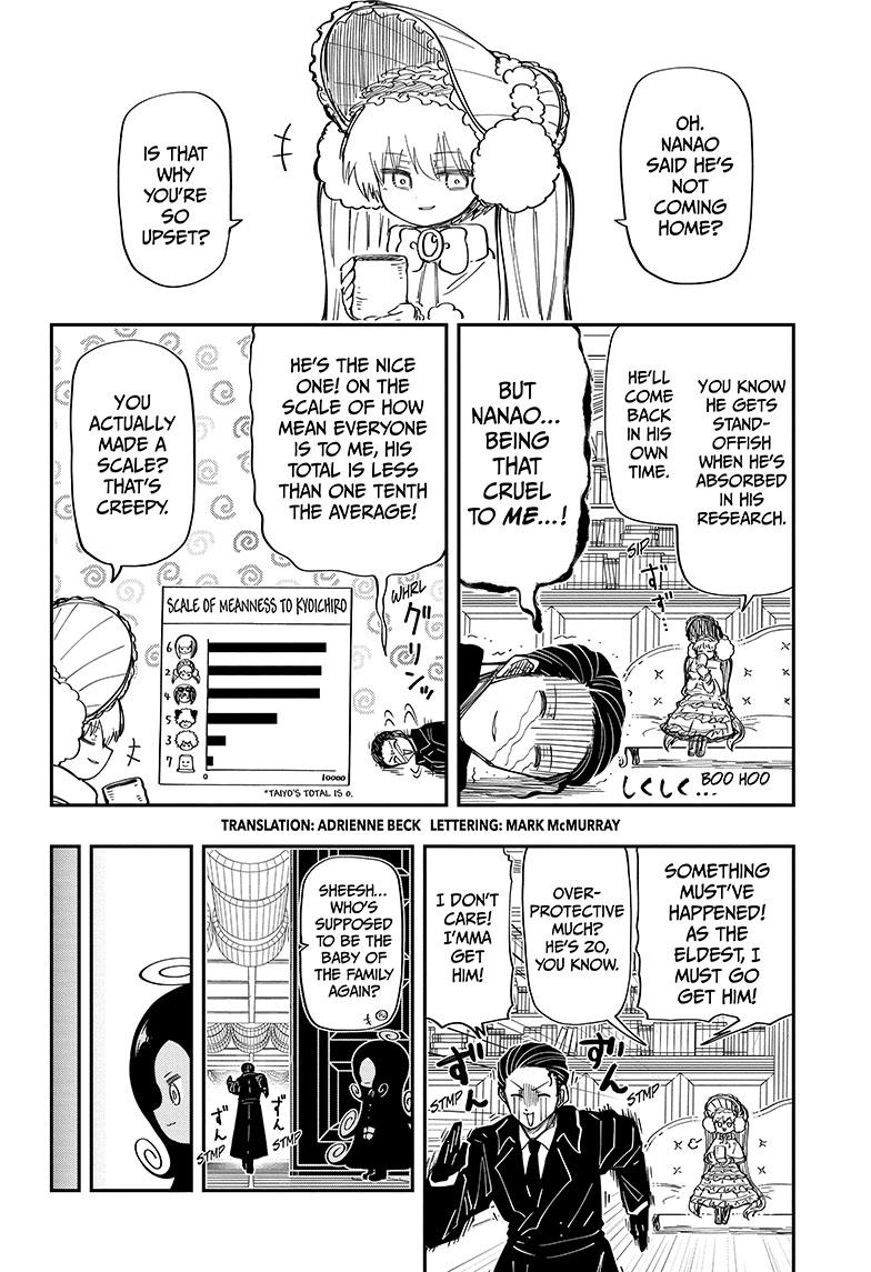 Yozakura Family Chapter 186 Page 3