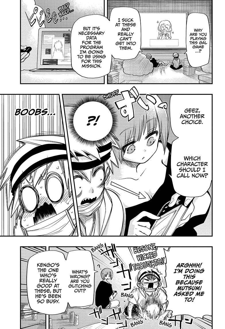 Yozakura Family Chapter 62 Page 11