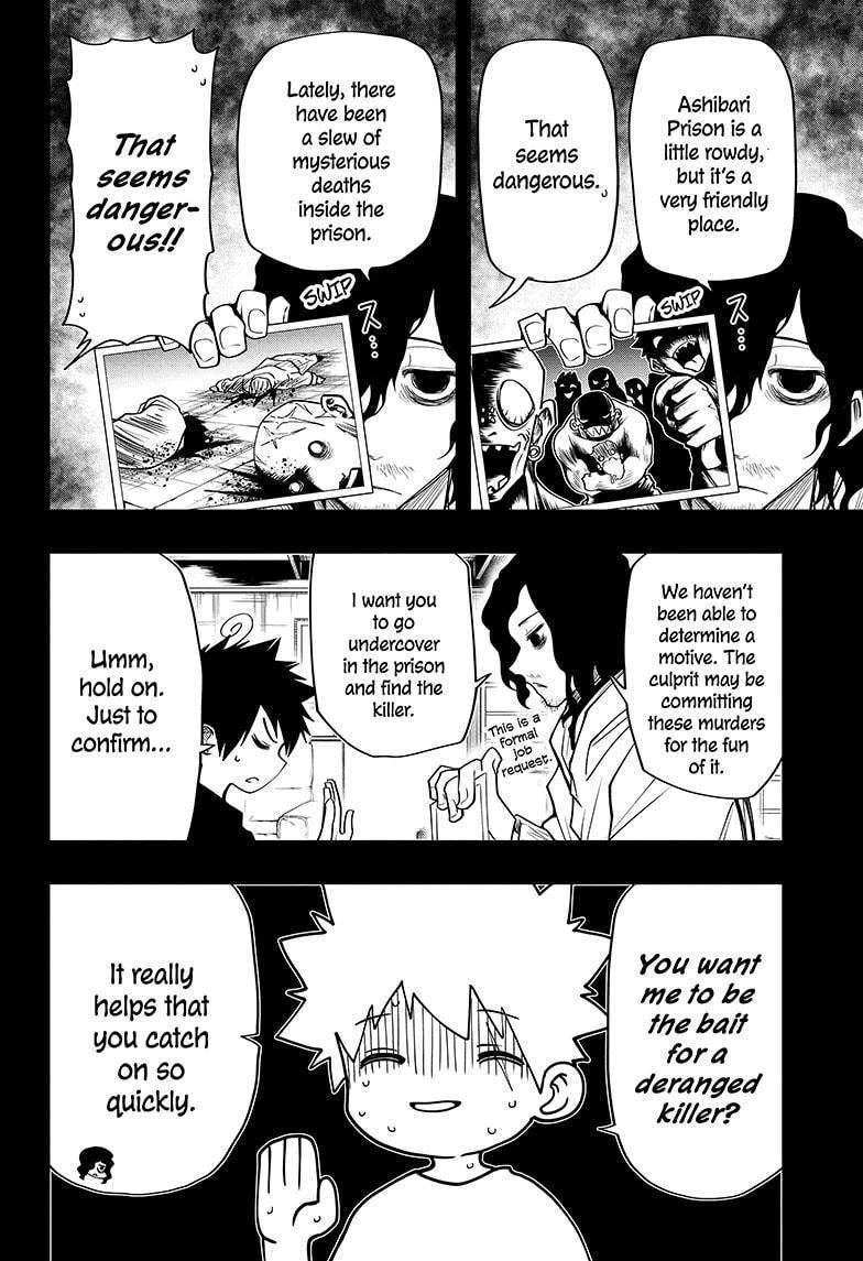 Yozakura Family Chapter 43 Page 4