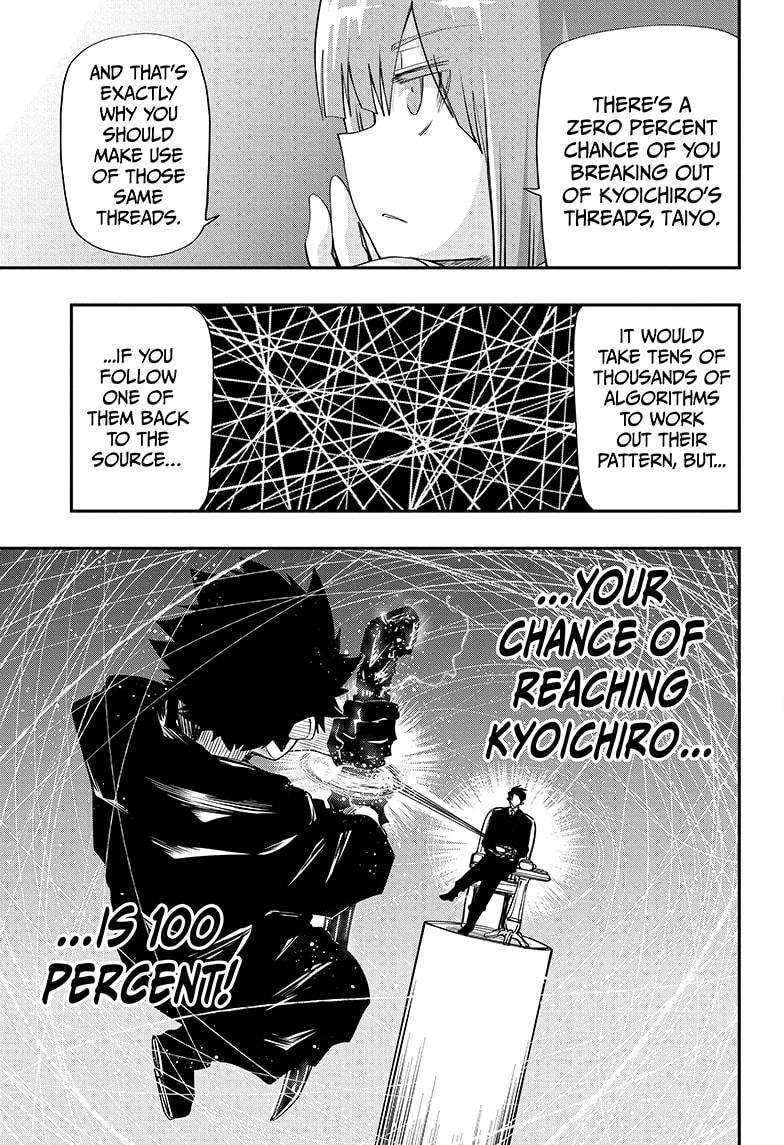 Yozakura Family Chapter 96 Page 11