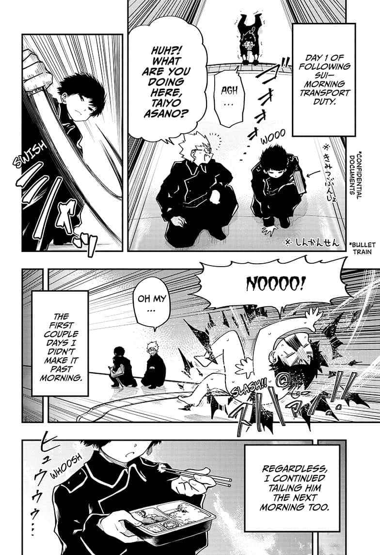 Yozakura Family Chapter 20 Page 12