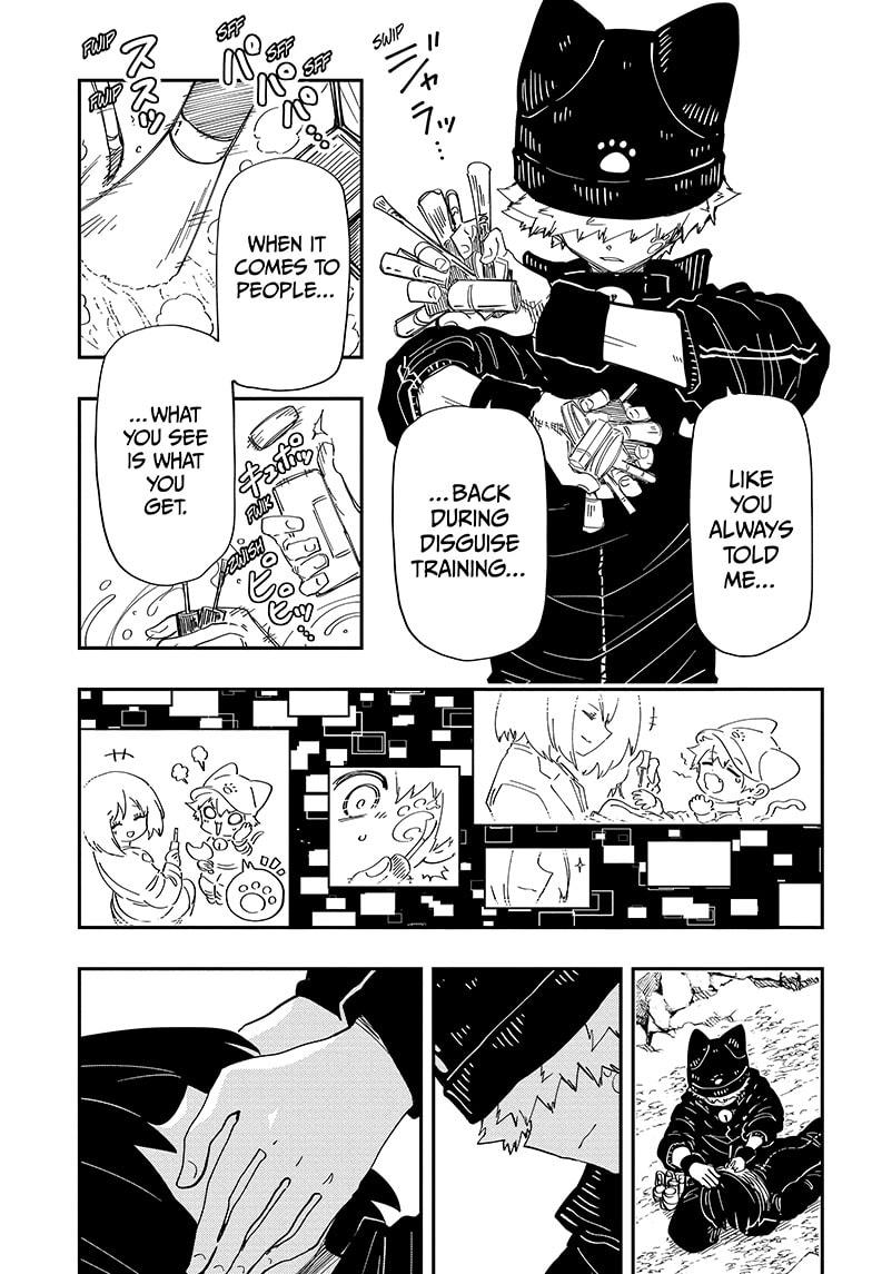 Yozakura Family Chapter 234 Page 13