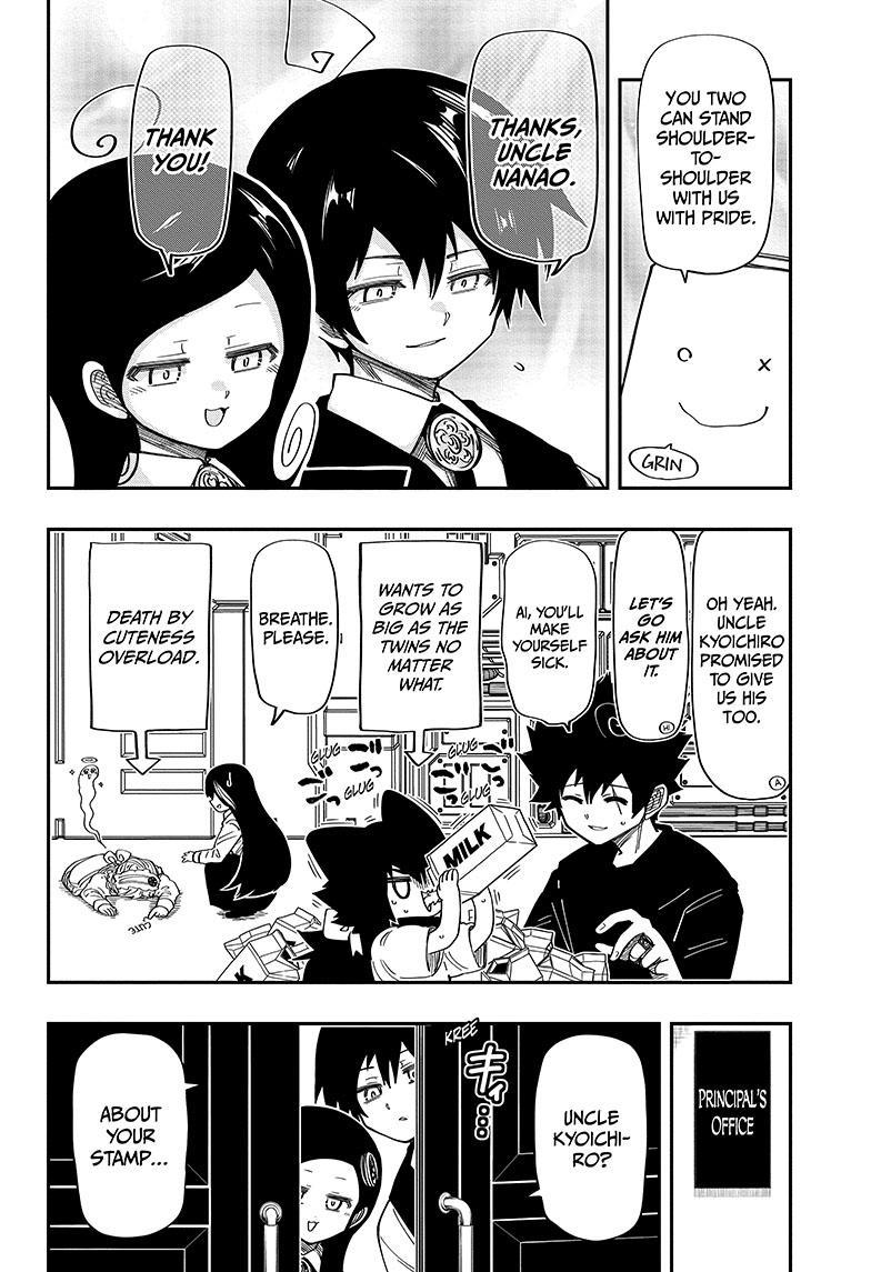 Yozakura Family Chapter 193 Page 13