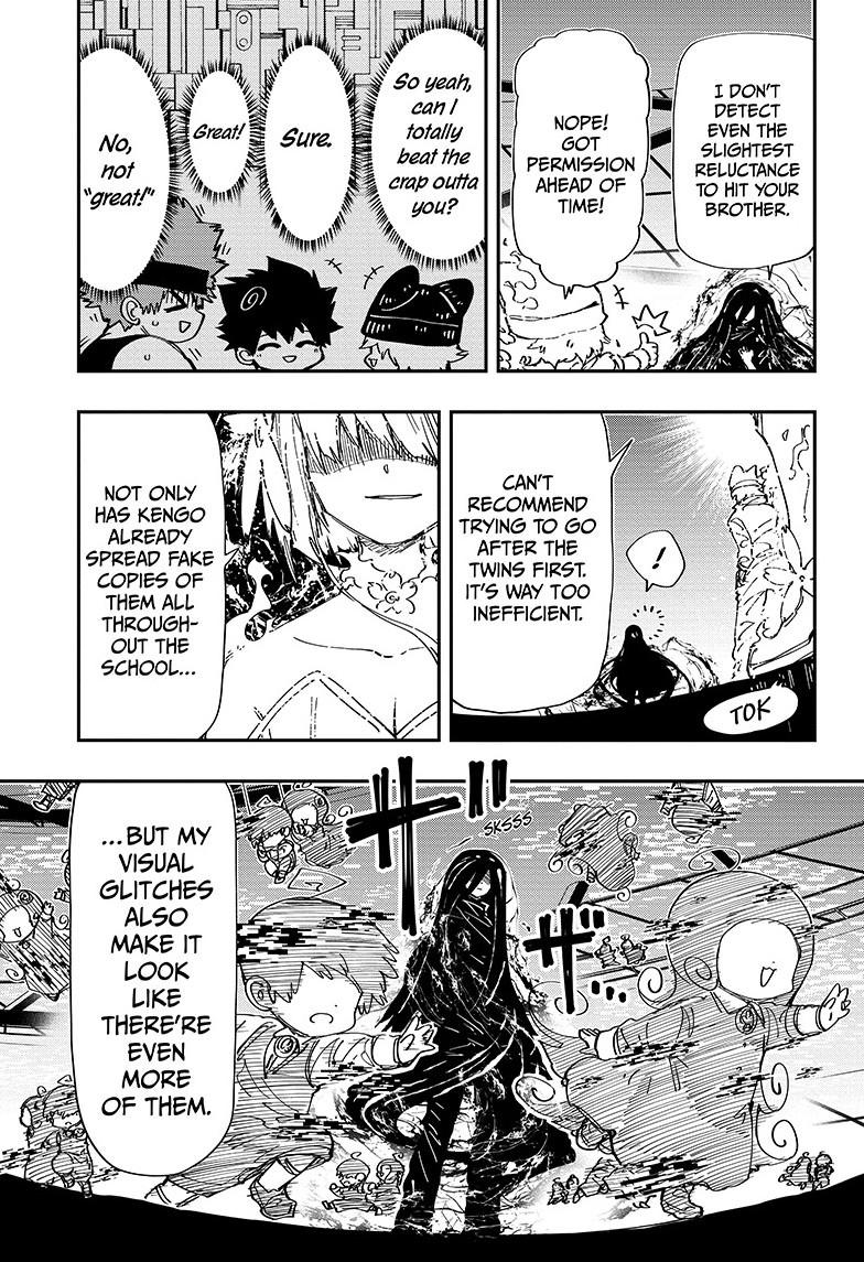 Yozakura Family Chapter 246 Page 14