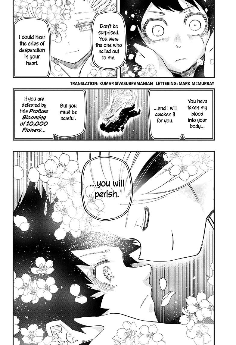 Yozakura Family Chapter 97 Page 2