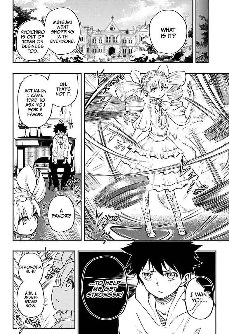 Yozakura Family Chapter 3 Page 2