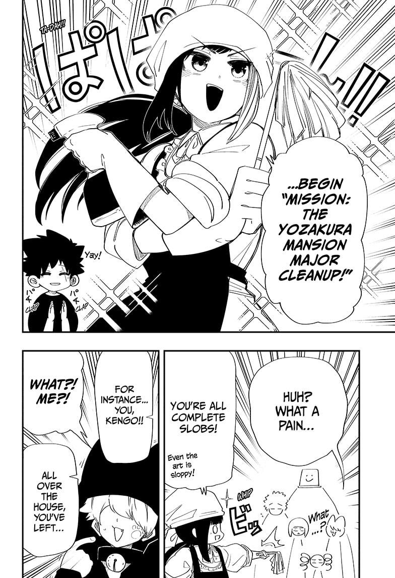 Yozakura Family Chapter 108 Page 8