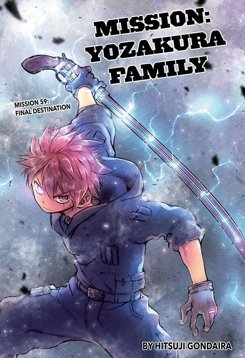 Yozakura Family Chapter 59 Page 1
