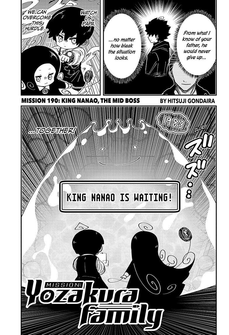 Yozakura Family Chapter 190 Page 1