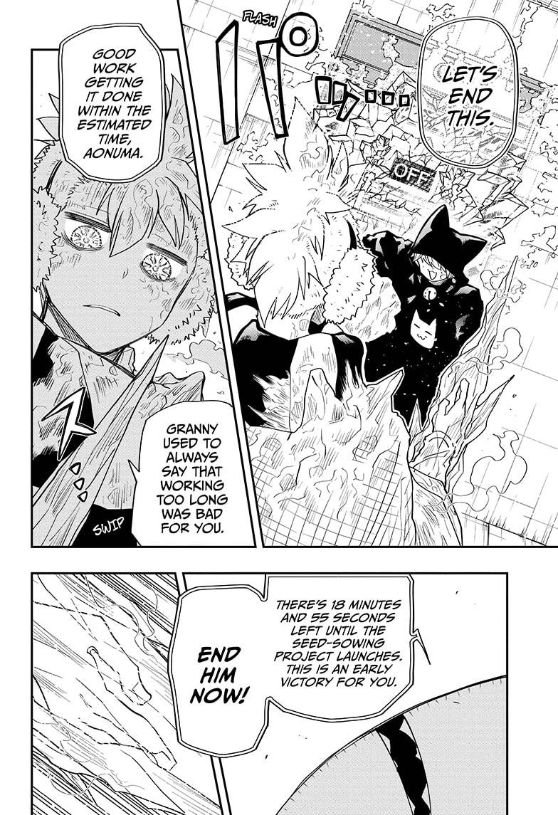 Yozakura Family Chapter 75 Page 14