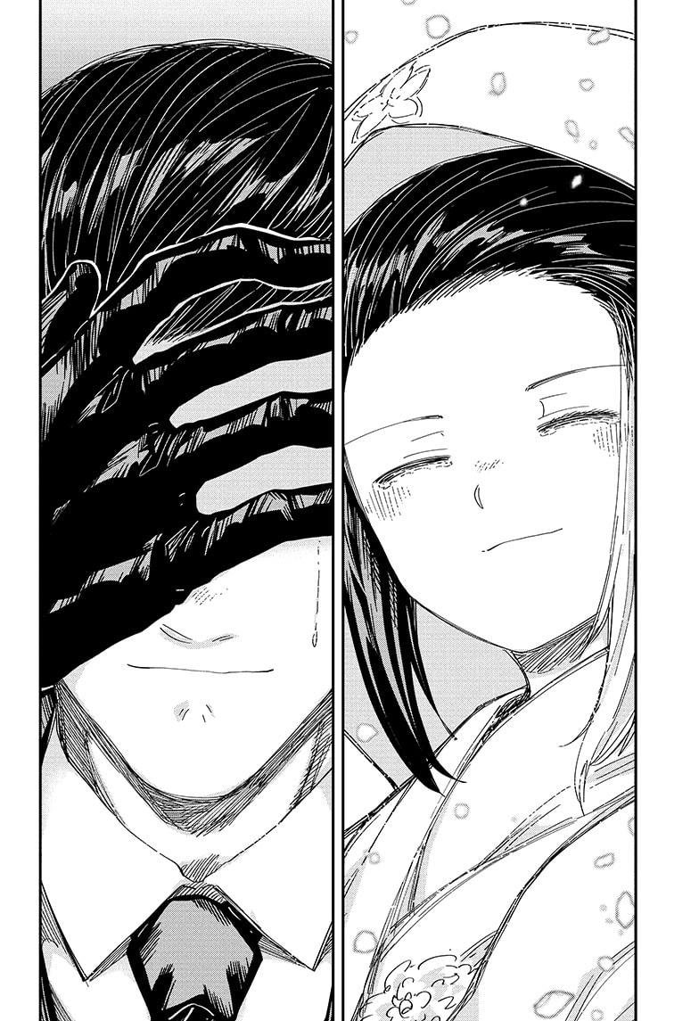 Yozakura Family Chapter 257 Page 10