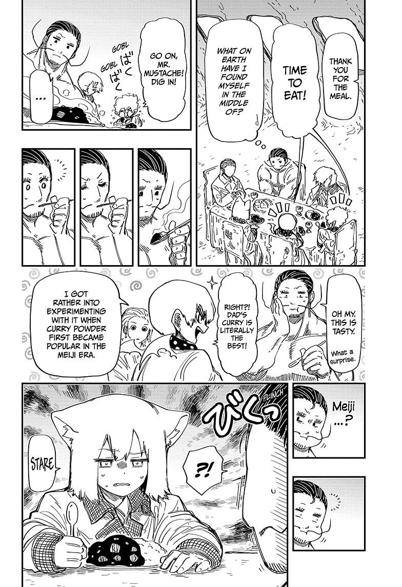 Yozakura Family Chapter 202 Page 13