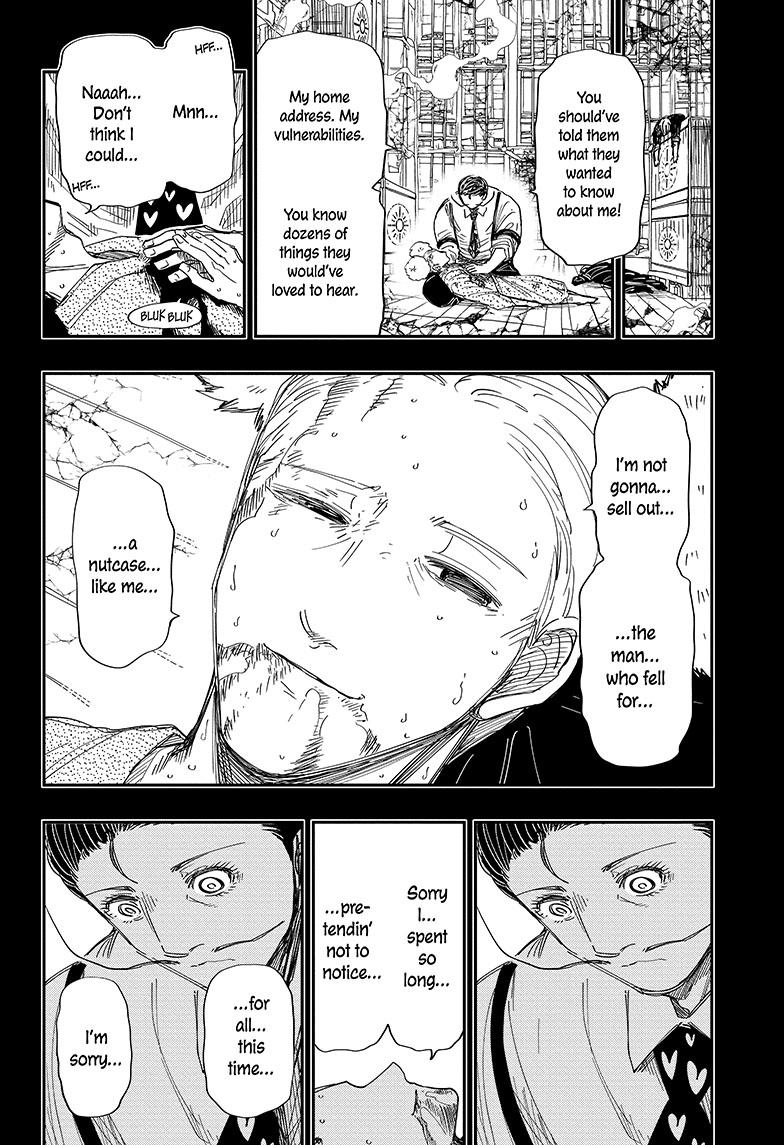 Yozakura Family Chapter 200 Page 5