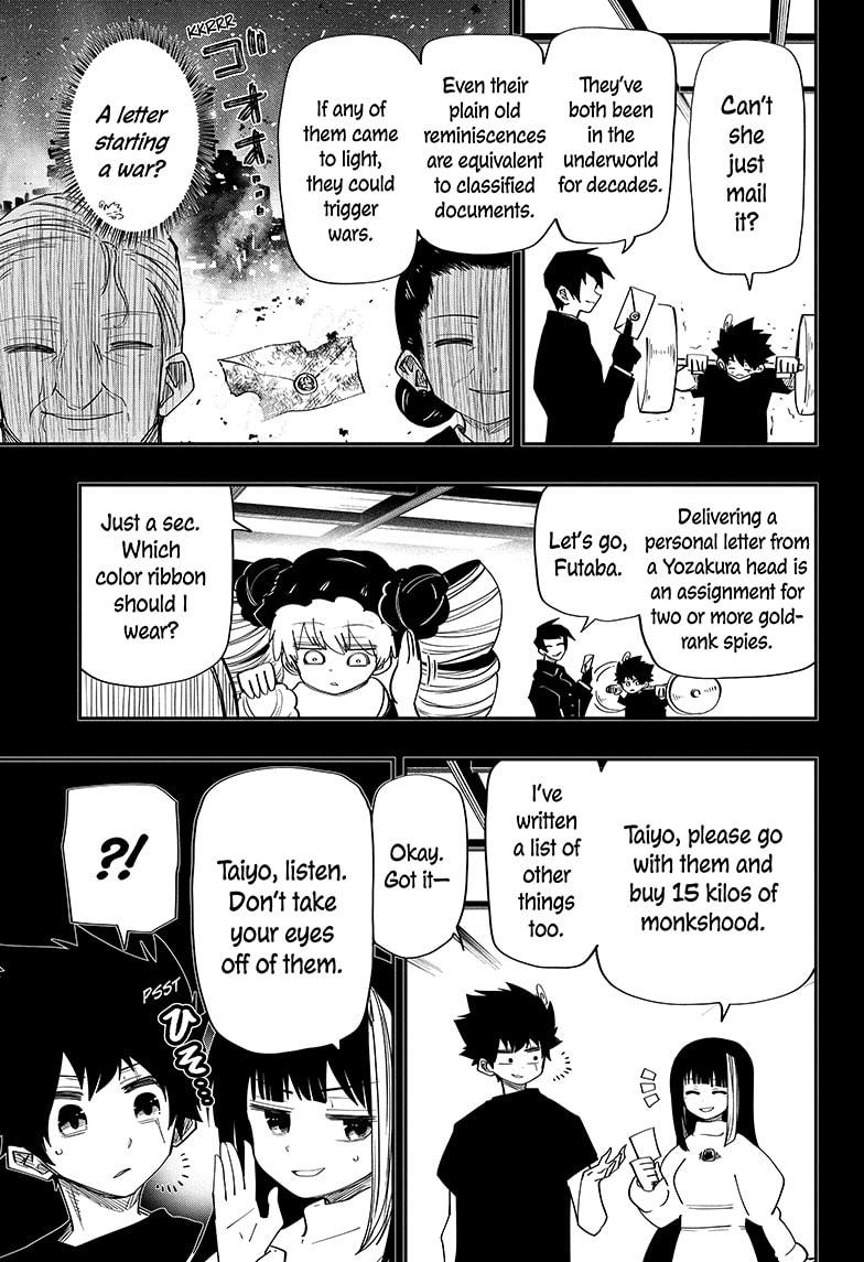 Yozakura Family Chapter 114 Page 3