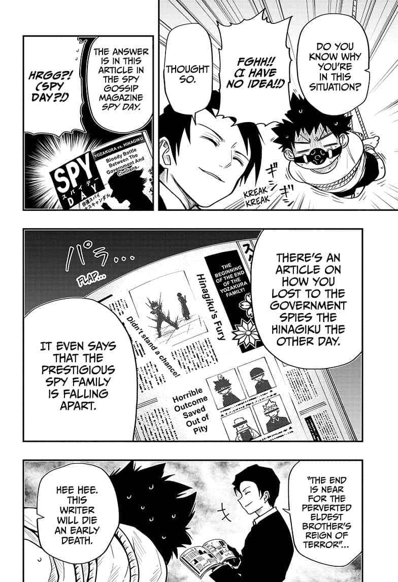 Yozakura Family Chapter 20 Page 2