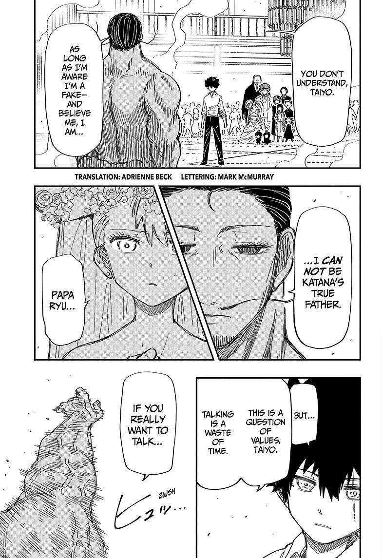 Yozakura Family Chapter 199 Page 5