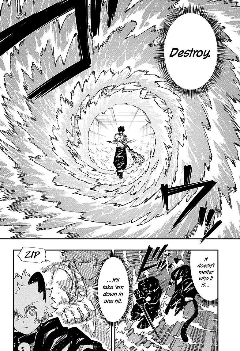Yozakura Family Chapter 150 Page 5