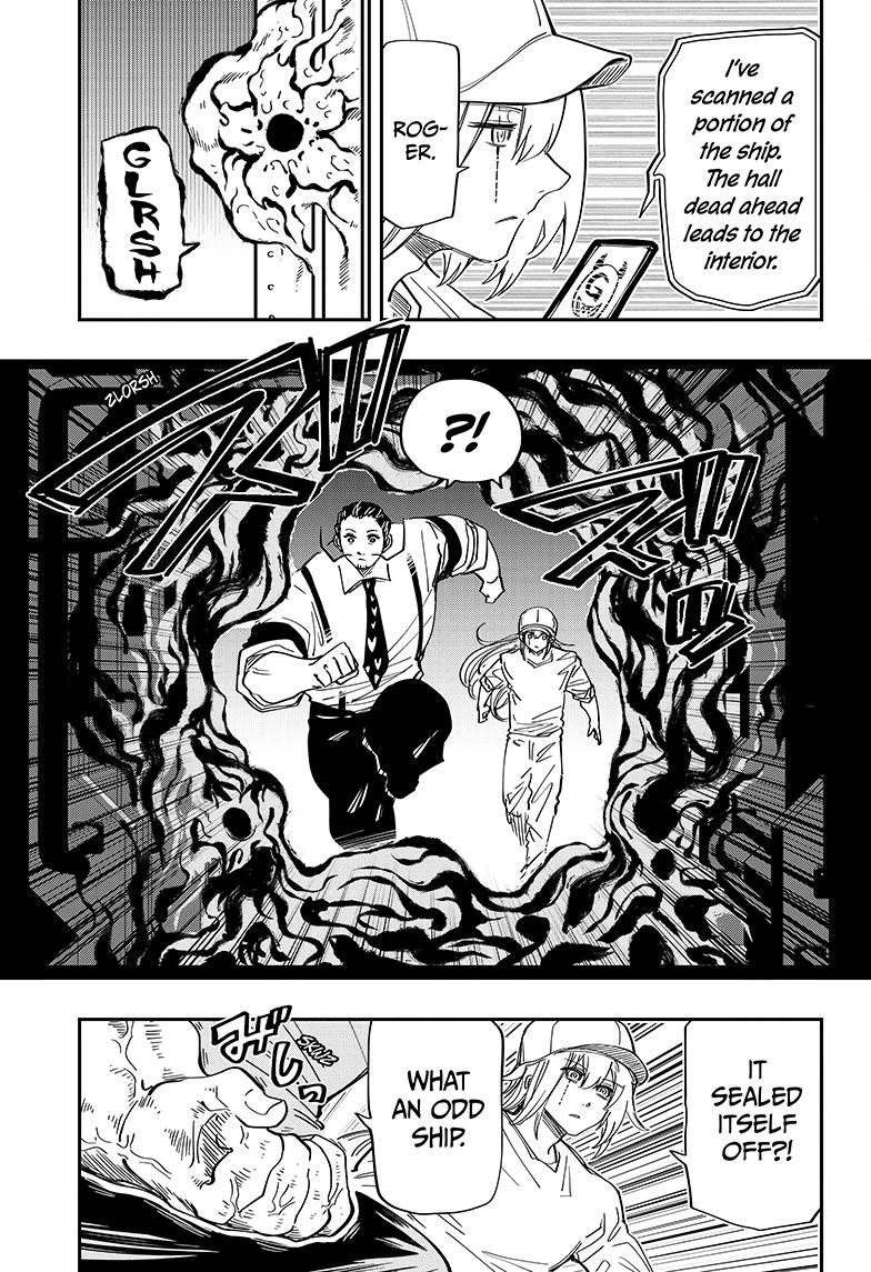 Yozakura Family Chapter 147 Page 6